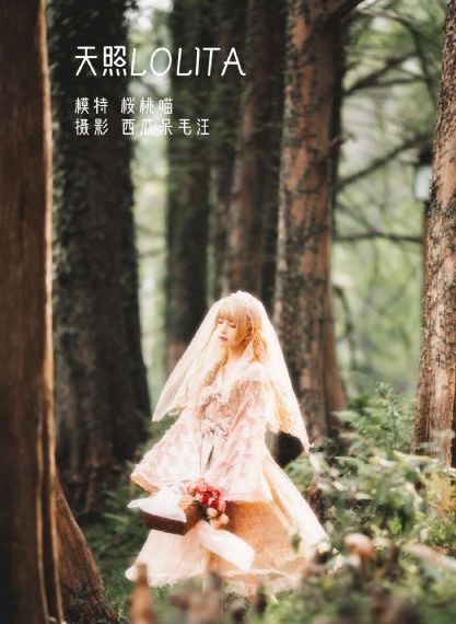 疯狂爱情_BD韩语在线观看电视